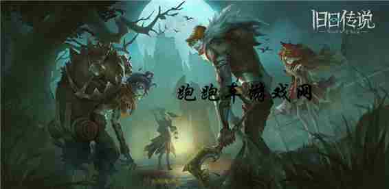 旧日传说新手阵容怎么搭配 末日来袭阵容攻略