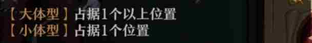 旧日传说蛇眼西格德强度测评 传说法师怎么带6个技能