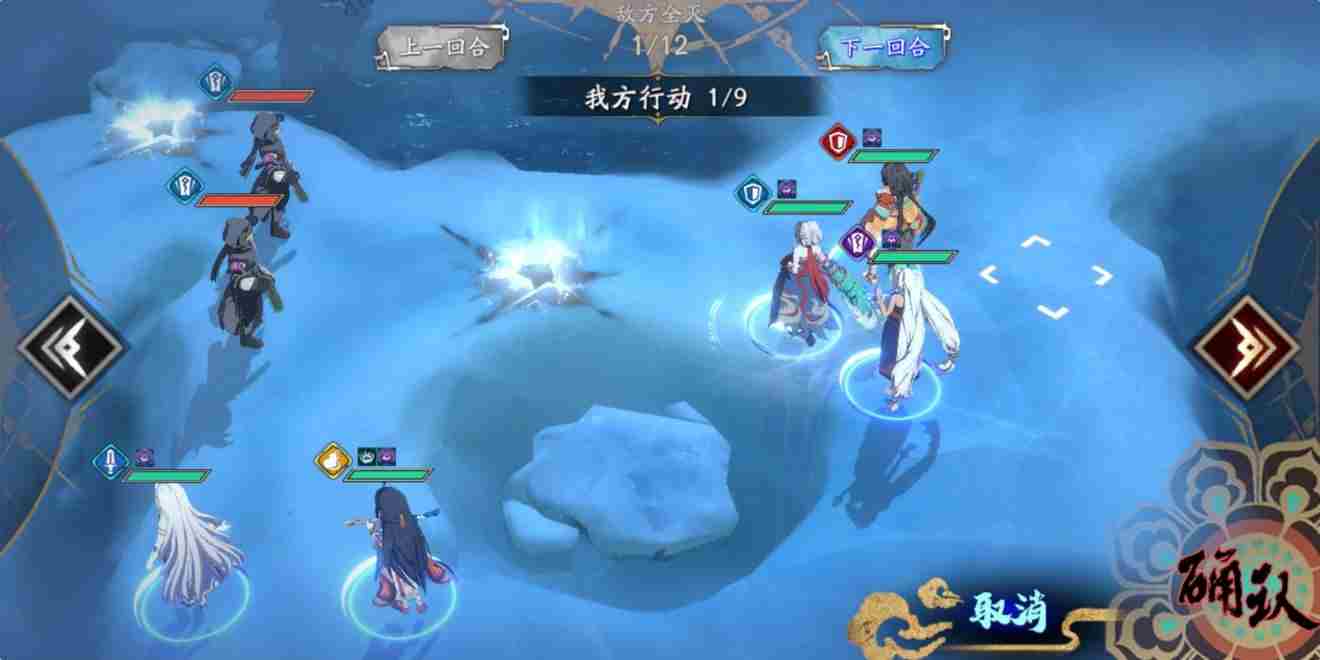 天地劫 天地劫手游攻略