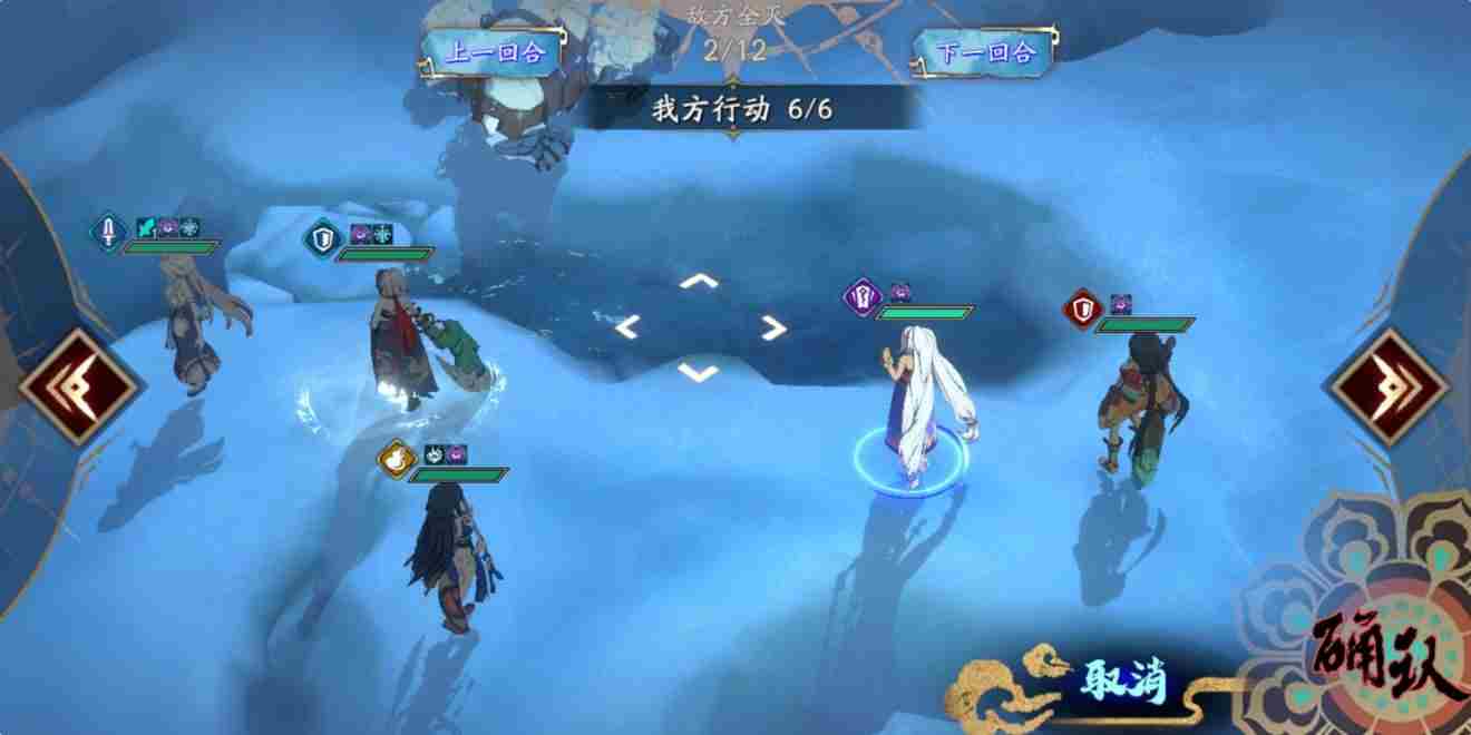 天地劫 天地劫手游攻略