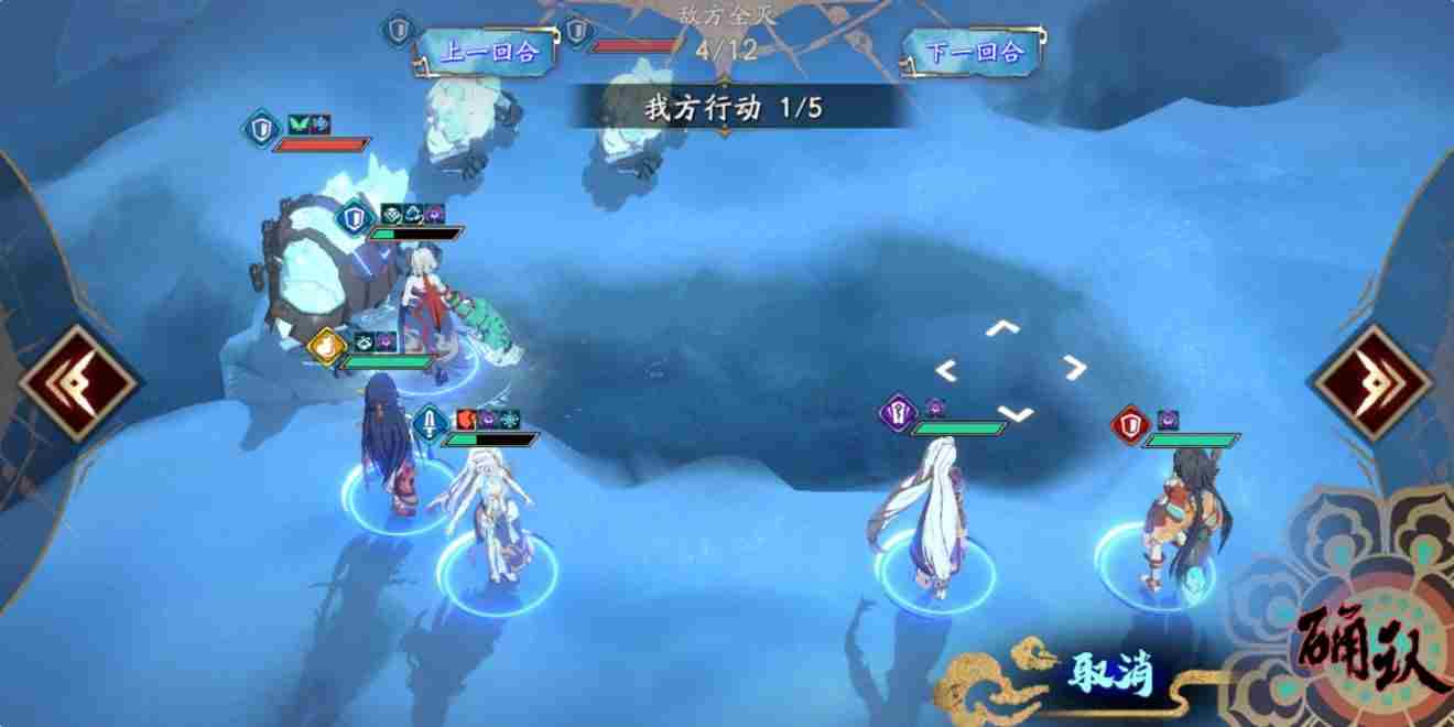 天地劫 天地劫手游攻略