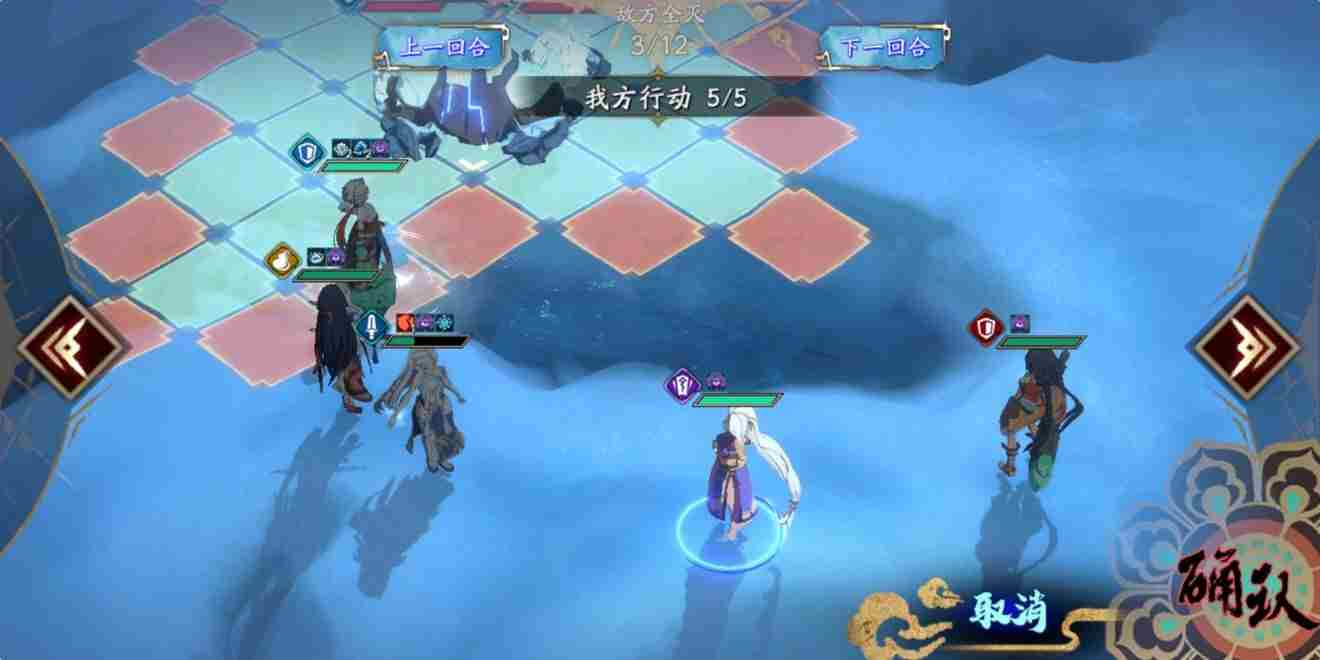 天地劫 天地劫手游攻略