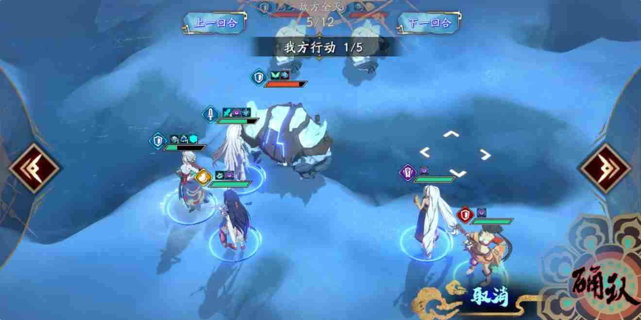 天地劫 天地劫手游攻略