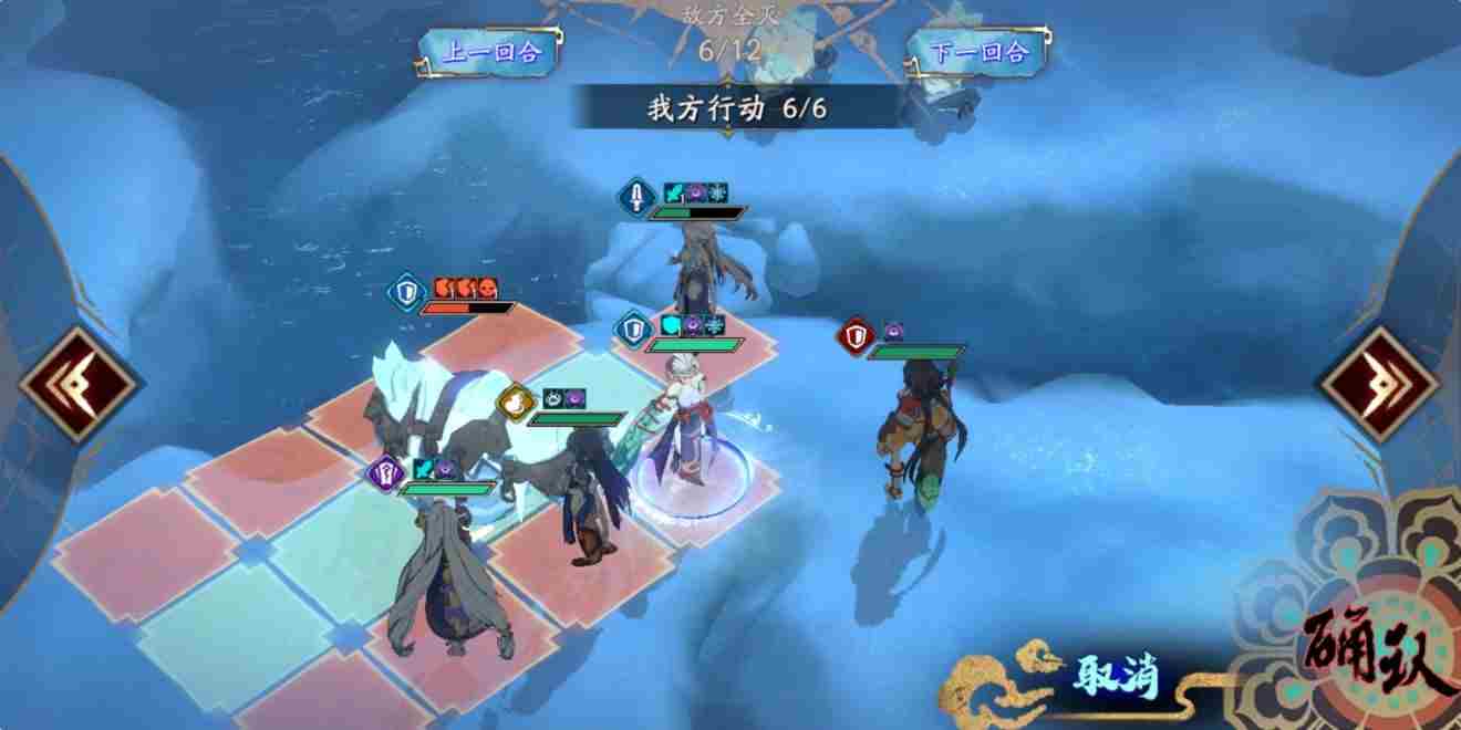 天地劫 天地劫手游攻略