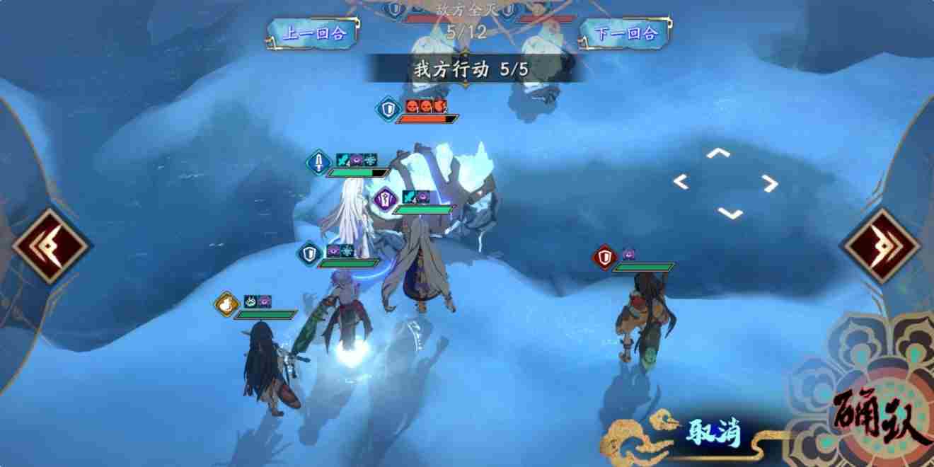 天地劫 天地劫手游攻略