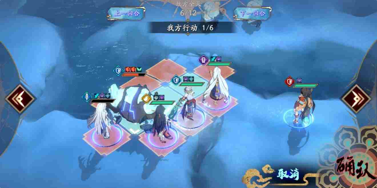 天地劫 天地劫手游攻略