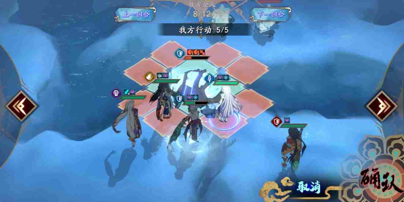 天地劫 天地劫手游攻略