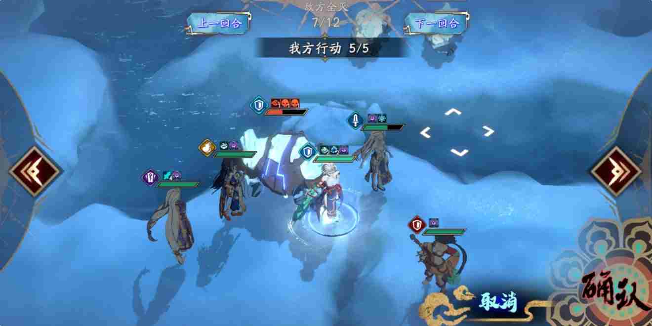 天地劫 天地劫手游攻略