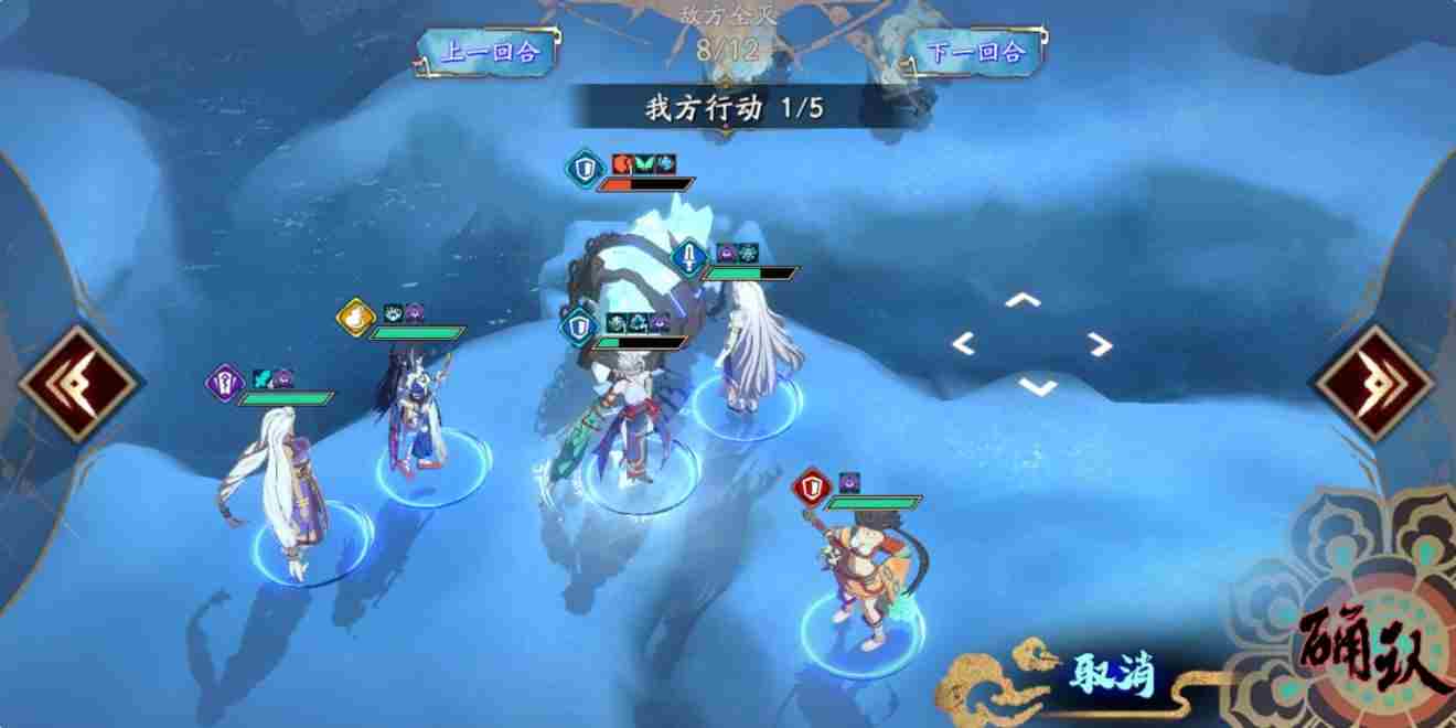 天地劫 天地劫手游攻略