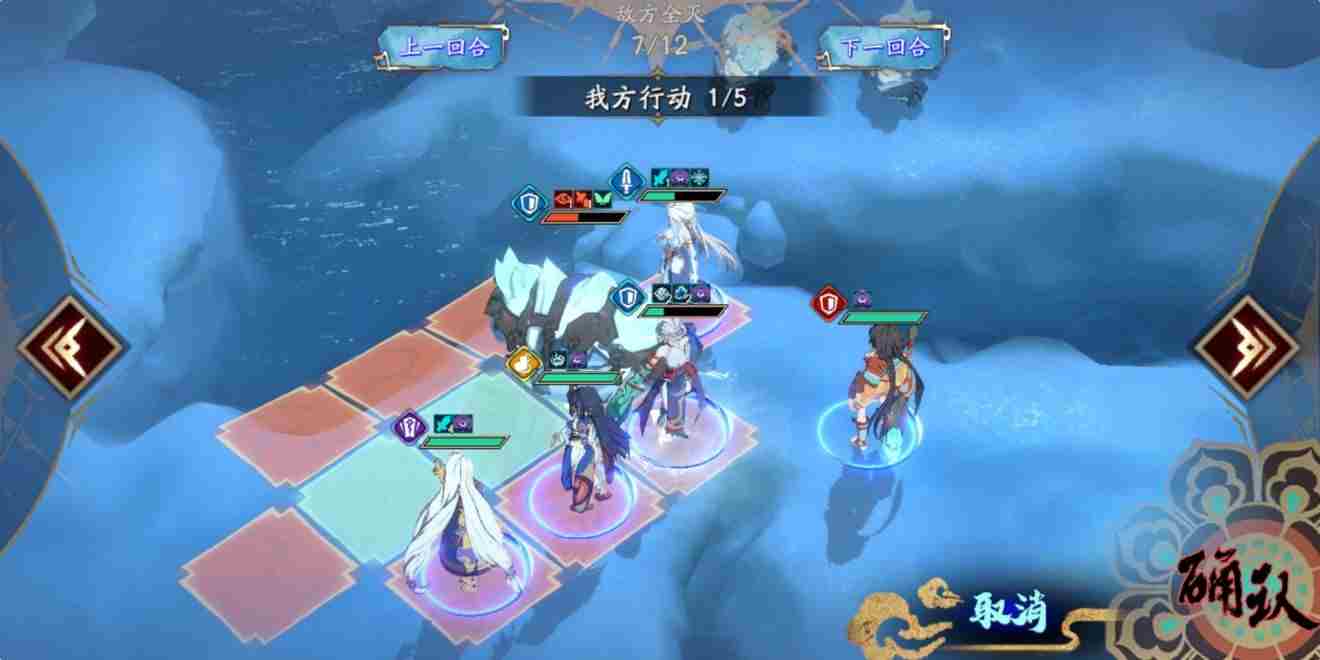 天地劫 天地劫手游攻略