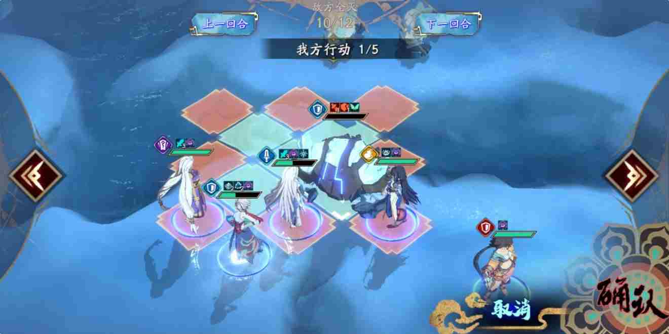 天地劫 天地劫手游攻略