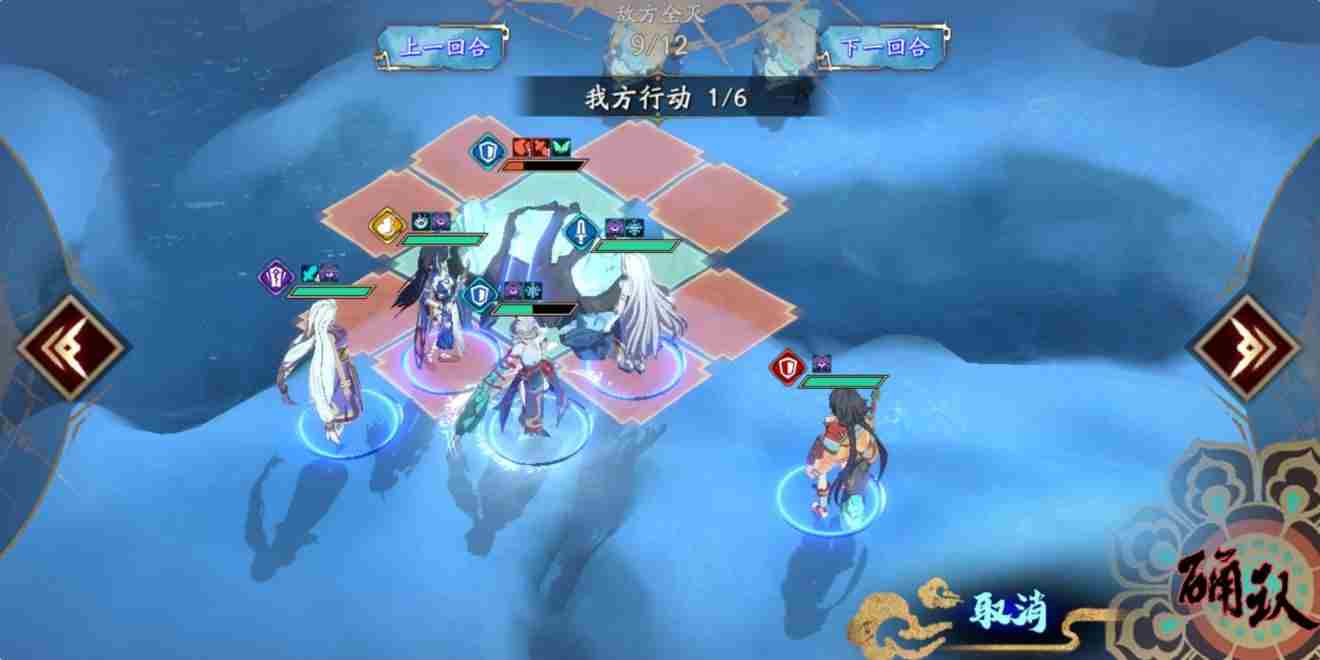 天地劫 天地劫手游攻略