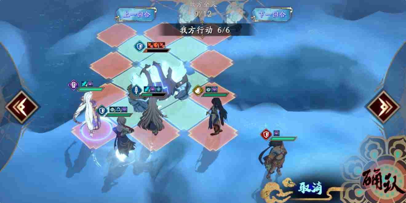 天地劫 天地劫手游攻略