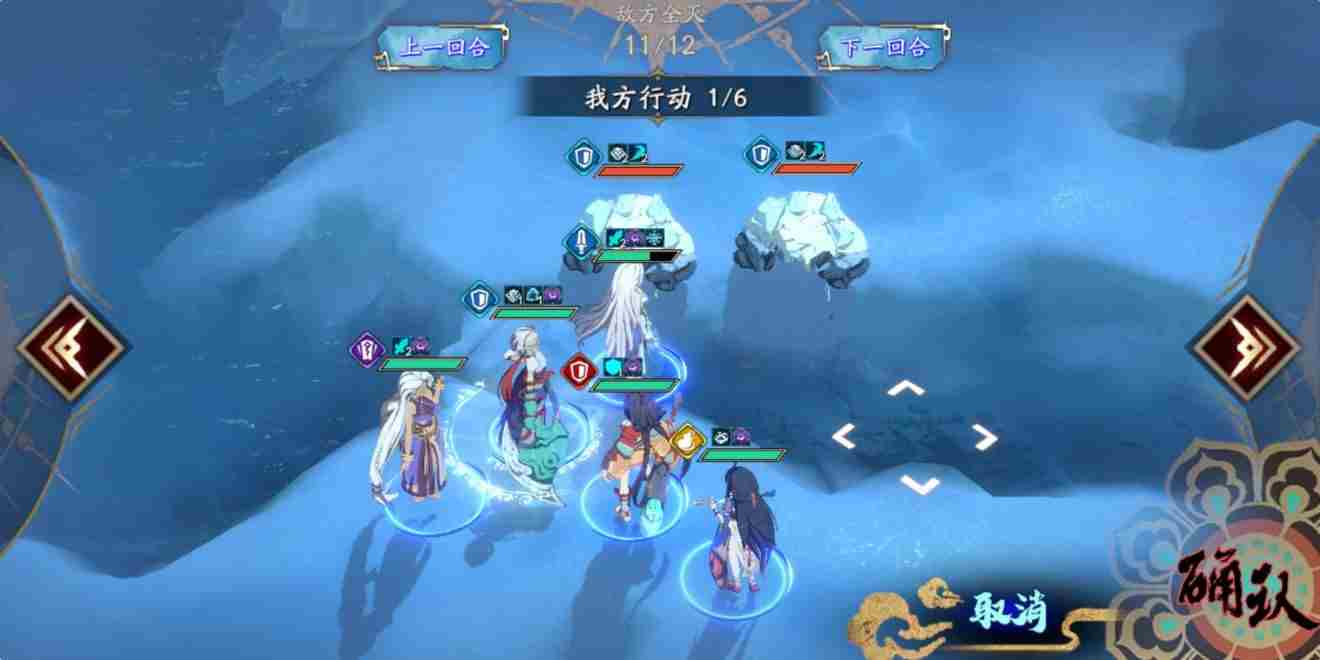 天地劫 天地劫手游攻略