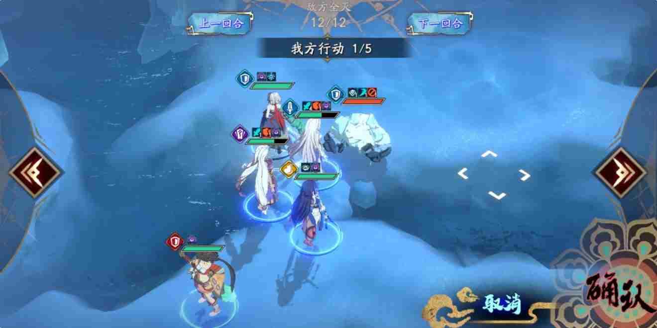 天地劫 天地劫手游攻略