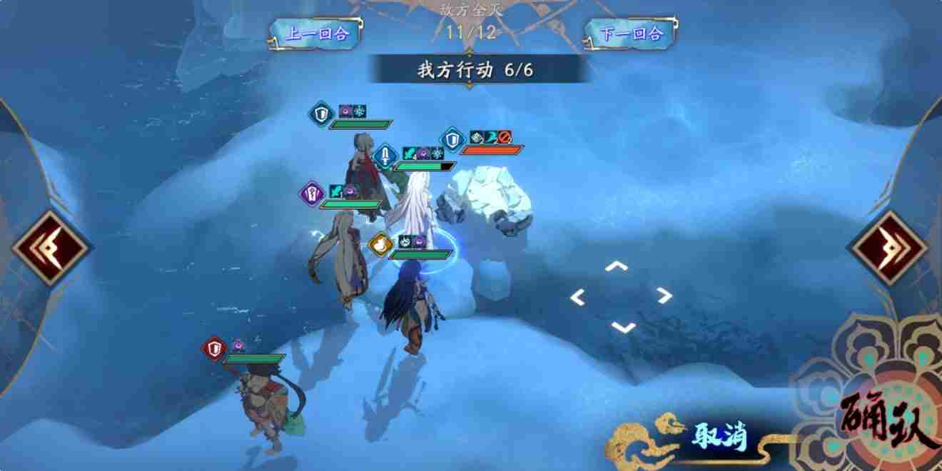 天地劫 天地劫手游攻略