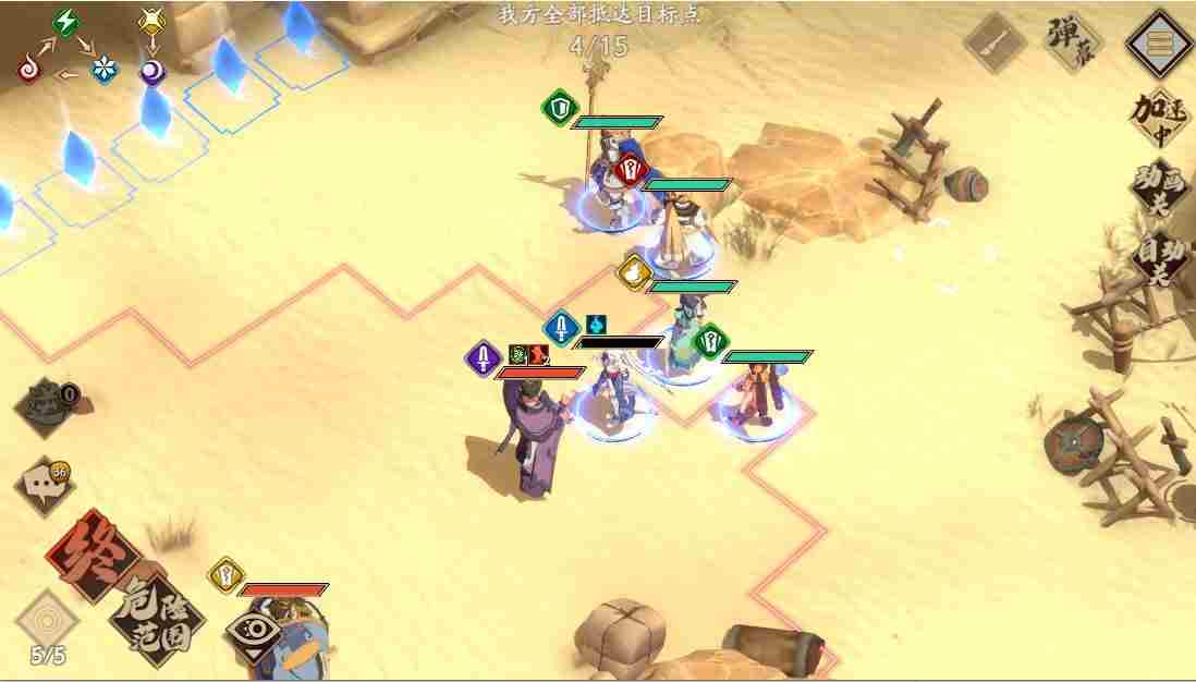 天地劫归真1 天地劫手游归真攻略