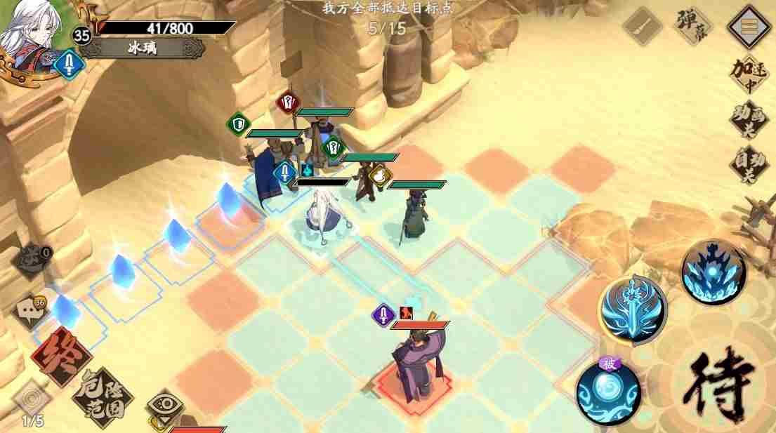 天地劫归真1 天地劫手游归真攻略