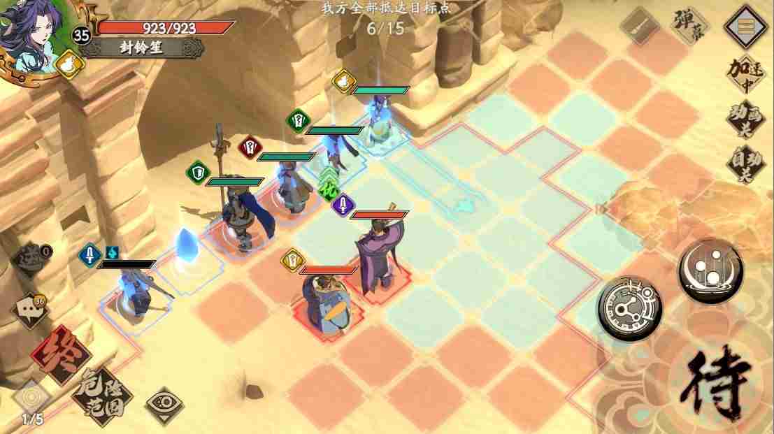 天地劫归真1 天地劫手游归真攻略