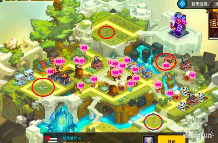 坎公骑冠剑浮游城基础建筑有哪些