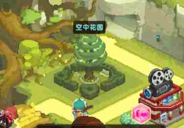 坎公骑冠剑浮游城基础建筑有哪些