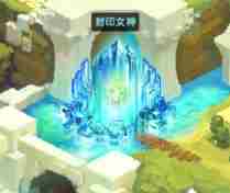 坎公骑冠剑浮游城基础建筑有哪些