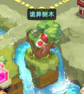 坎公骑冠剑浮游城基础建筑有哪些