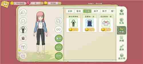 小森生活猫咪服饰获取技巧 小森生活初始服装没有了