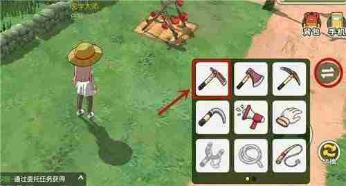 小森生活新版本怎么红土地 开垦荒山荒地补偿政策