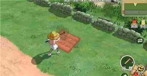 小森生活新版本怎么红土地 开垦荒山荒地补偿政策