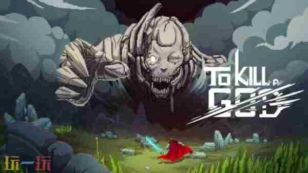 NOVA海外独立游戏见闻 肉鸽游戏定义