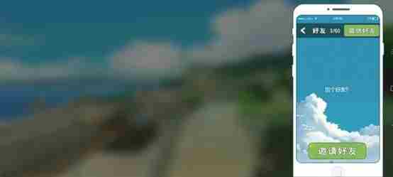 小森生活怎么改变主角的视角画质