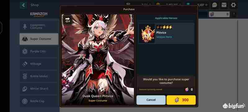 坎公骑冠剑世界10支线任务攻略大全