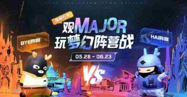 奥斯汀2025通行证怎么竞猜 csgo活动官网