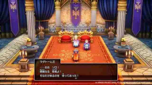 勇者斗恶龙1&2 勇者斗恶龙1复刻版