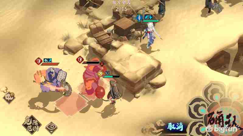 天地劫幽城再临蚀之隙归真全关卡图文通关教程