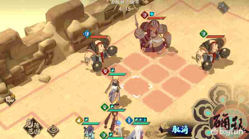 天地劫归真5 天地劫手游归真攻略