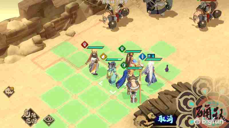 天地劫归真5 天地劫手游归真攻略