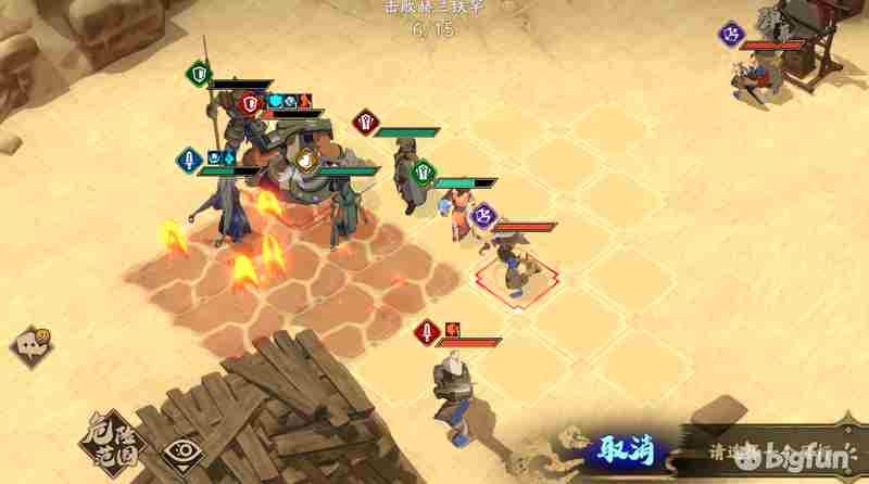 天地劫归真5 天地劫手游归真攻略