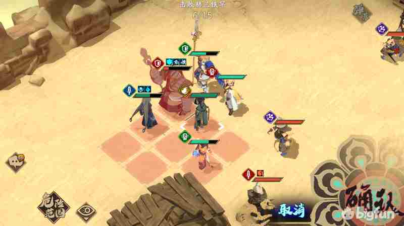 天地劫归真5 天地劫手游归真攻略