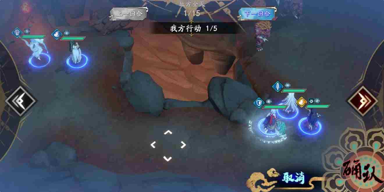 天地劫手游:5 天地劫升到60级要多久