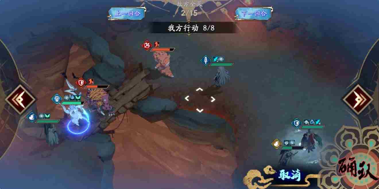 天地劫手游:5 天地劫升到60级要多久