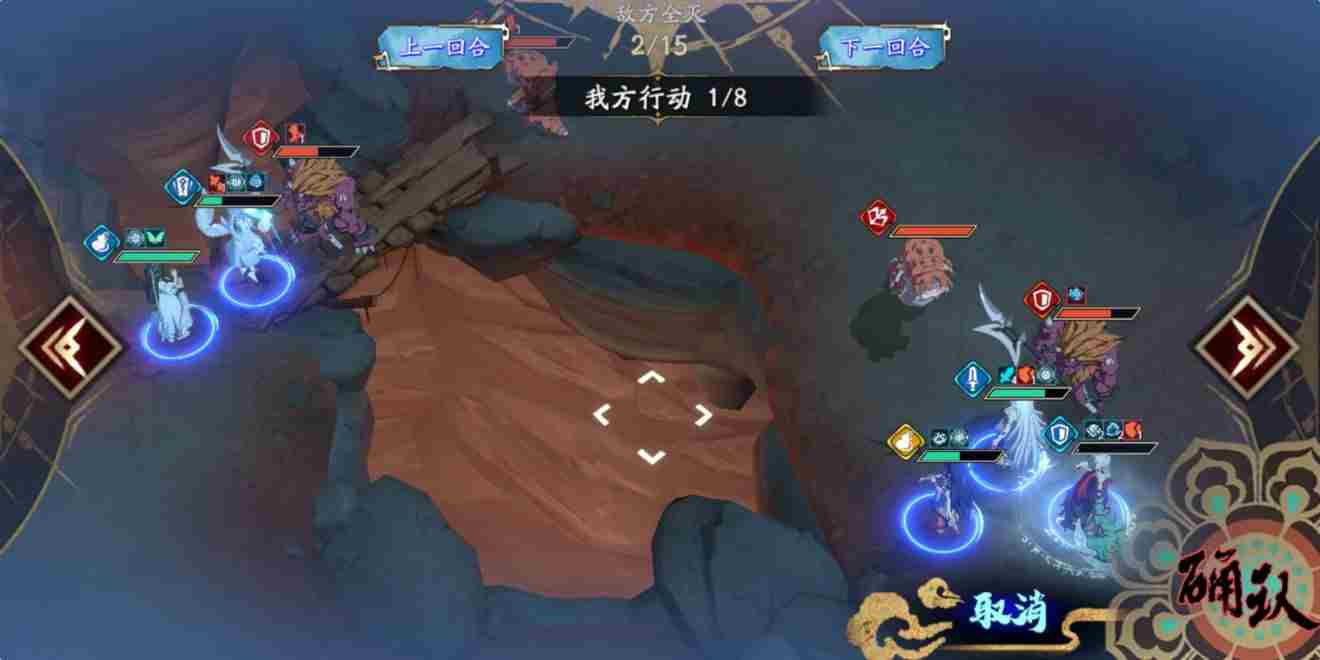 天地劫手游:5 天地劫升到60级要多久