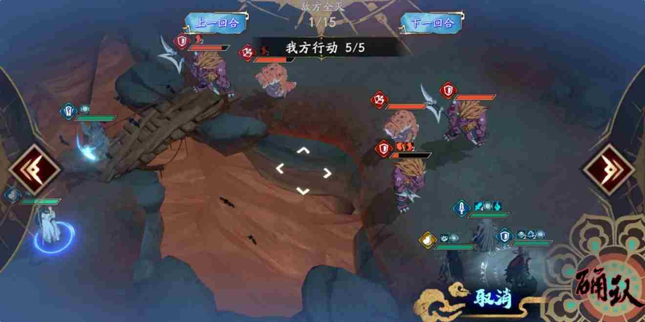 天地劫手游:5 天地劫升到60级要多久