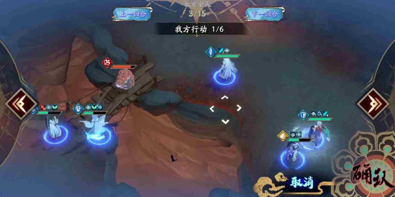 天地劫手游:5 天地劫升到60级要多久