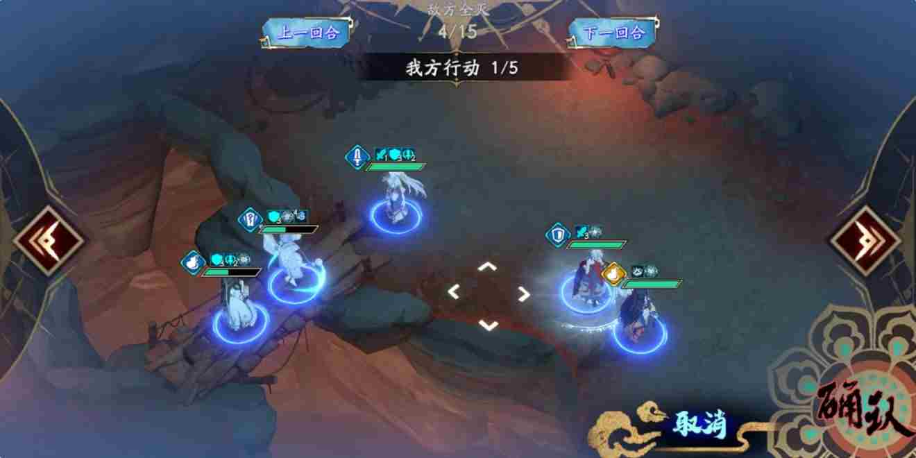 天地劫手游:5 天地劫升到60级要多久