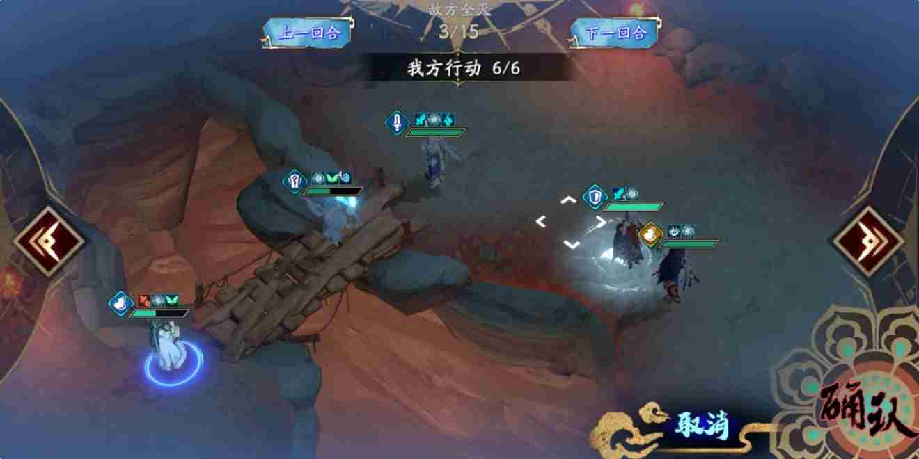 天地劫手游:5 天地劫升到60级要多久