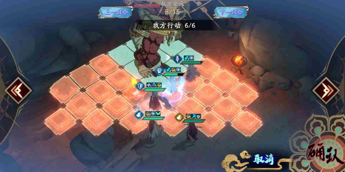 天地劫手游:5 天地劫升到60级要多久