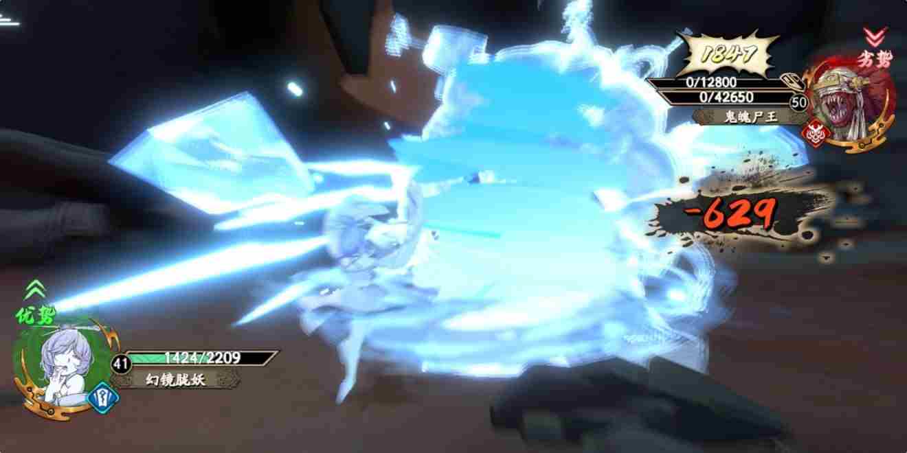 天地劫手游:5 天地劫升到60级要多久