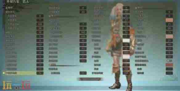 怪物猎人荒野小丑女捏脸数据分享